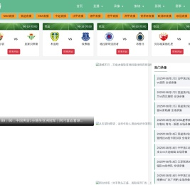 石牌坊,石亭子,石栏杆,人物雕塑,物动,青石桌凳,嘉祥县鼎盛石雕厂