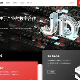 京东科技集团