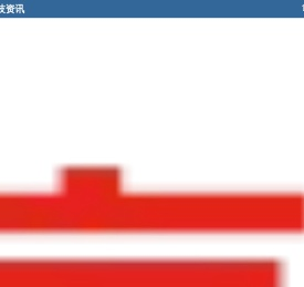 个人经验分享