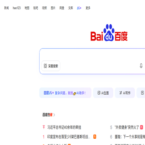 果博东方登陆不了怎么办？联系：19048888886