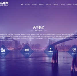供应钢制桥架