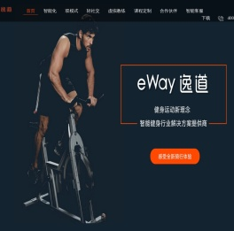 逸道智能健身