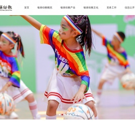 山东银座