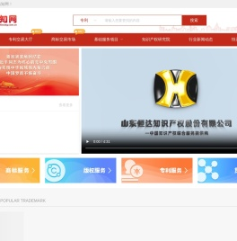 易知网