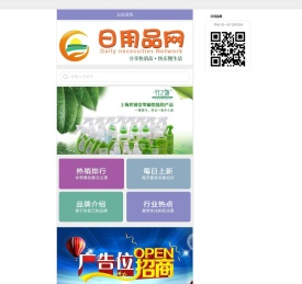 云站清风