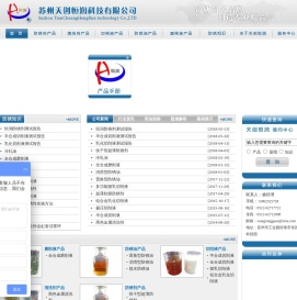 润滑脂