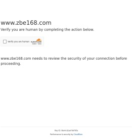 中贝尔广告标识