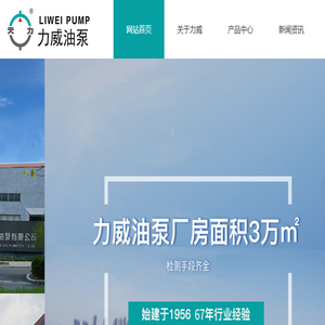 河北铜亿雕塑工艺品制造有限公司