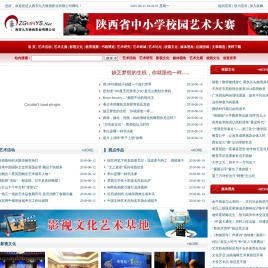 西安九方映画影业有限公司