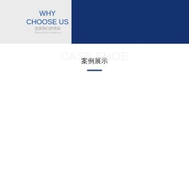 太原好运来搬家服务有限公司