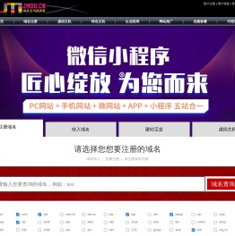 jmqu.cn集名区