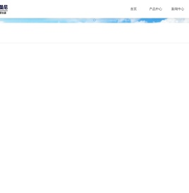 6元自助洗车机