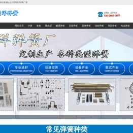 免费设计打样