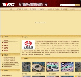 钢板数控切割,钢板切割,钢板零割