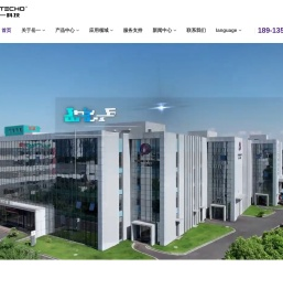 岳一科技有限公司