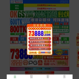 重庆市齐齐真味食品有限公司