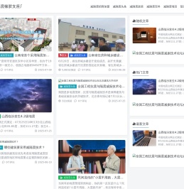 山西减隔震橡胶支座厂家