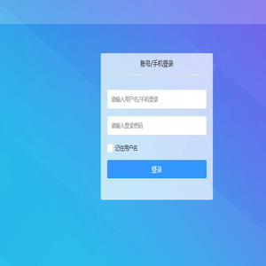 小程序制作后台管理中心