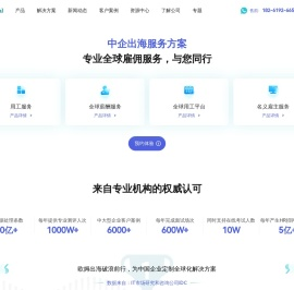 大健康百科网