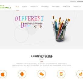 青榴莲科技