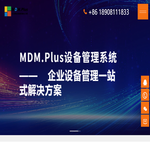 四川星皓未来科技有限公司