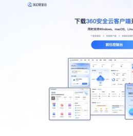 北京奇付通科技有限公司