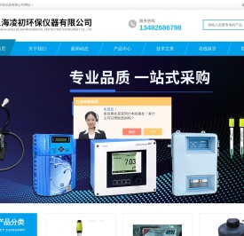 普律玛Prima