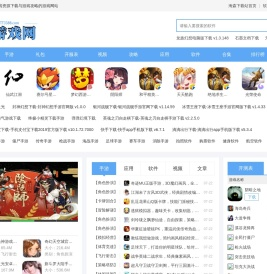 豆游惠网络
