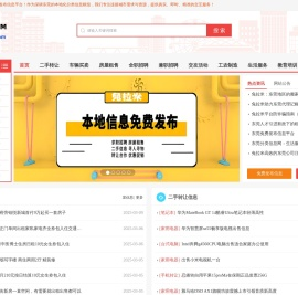 【兔拉米】