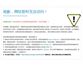 昆山德彩智能显示工程有限公司