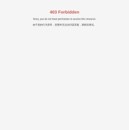 郑州大河食品科技有限公司