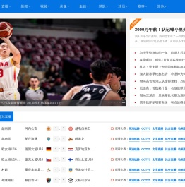 哈尔滨水源热泵