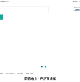 河北磨煤机配件,河北磨煤机传动设备