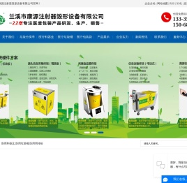 医用利器盒