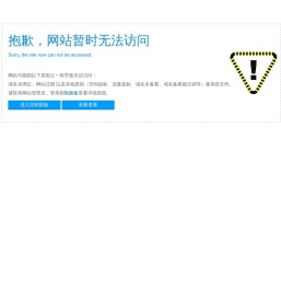 SKF进口轴承