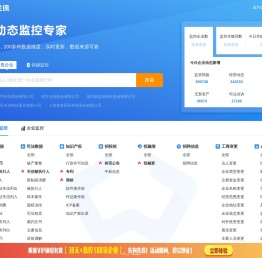 优牛企讯