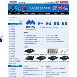 四海光纤专业致力于光纤网络工程