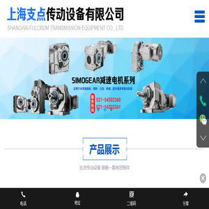 电路板焊接