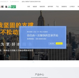 化学锚栓,植筋胶,碳纤维布,碳纤维布加固,碳纤维胶,粘钢胶,灌浆料,环氧砂浆