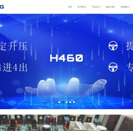 车载低音炮,