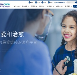 美中宜和医疗