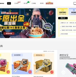 88dog钥匙网