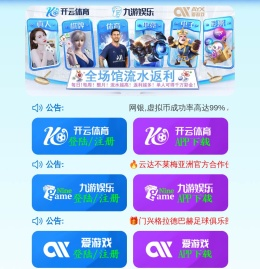 山东ALC内外墙板,高精砂加气块,超薄砂加气板材,新发建材厂家供应