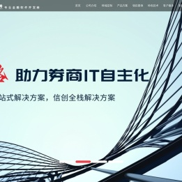 武汉金策略