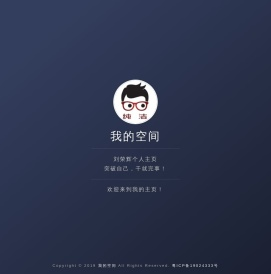 我的空间ok