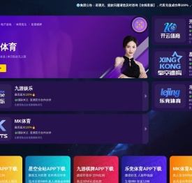 贵州蒲笆立日用品有限公司