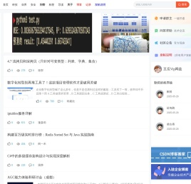 豆瓜网