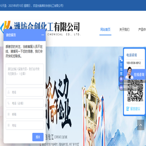 无水氯化镁