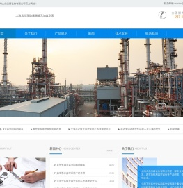 上海久然仪器设备有限公司上海真空泵防腐隔膜无油真空泵