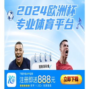 防风线夹